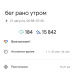  Hochgeladen am 21.08.2026 00:00:00Петрушина Юлия 