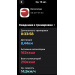  Hochgeladen am 21.08.2026 00:00:00Рожнова Любовь 