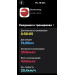  Hochgeladen am 21.08.2026 00:00:00Рожнова Любовь 