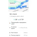  Hochgeladen am 22.08.2026 00:00:00Платонова Антонина 