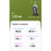  Hochgeladen am 22.08.2026 00:00:00Пискунова Анастасия 