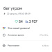  Hochgeladen am 22.08.2026 00:00:00Петрушина Юлия 