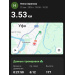  Hochgeladen am 22.08.2026 00:00:00Зарипова Нелли 