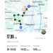  Hochgeladen am 23.08.2026 00:00:00Эскина Эльмира 
