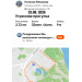  Hochgeladen am 23.08.2026 00:00:00Ильязова Наталья 