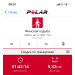  Hochgeladen am 23.08.2026 00:00:00Васильева Валерия 