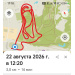  Hochgeladen am 22.08.2026 00:00:00Каменев Никита 
