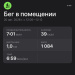  Hochgeladen am 20.08.2026 00:00:00В. Екатерина 