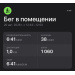  Hochgeladen am 20.08.2026 00:00:00В. Екатерина 