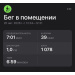  Hochgeladen am 20.08.2026 00:00:00В. Екатерина 