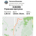  Hochgeladen am 24.08.2026 00:00:00Ильязова Наталья 