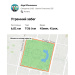  Hochgeladen am 24.08.2026 00:00:00Жунусова Айгуль 