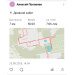  Hochgeladen am 25.08.2026 00:00:00Половнев Алексей 