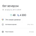  Hochgeladen am 25.08.2026 00:00:00Петрушина Юлия 