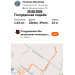  Hochgeladen am 25.08.2026 00:00:00Ильязова Наталья 