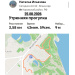  Hochgeladen am 25.08.2026 00:00:00Ильязова Наталья 