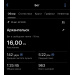  Загрузка от 26.08.2026 00:00:00 Хохлов Алексей 