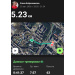  Hochgeladen am 26.08.2026 00:00:00Бобровникова Елена 