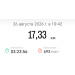  Hochgeladen am 26.08.2026 00:00:00Ильязова Наталья 