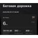  Hochgeladen am 26.08.2026 00:00:00Устинова Валентина 