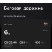  Hochgeladen am 26.08.2026 00:00:00Устинова Валентина 