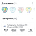  Загрузка от 27.08.2026 00:00:00 Коваль Златослава 