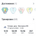  Загрузка от 27.08.2026 00:00:00 Коваль Златослава 