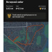  Hochgeladen am 27.08.2026 00:00:00Яныкина Софья 