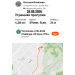  Hochgeladen am 28.08.2026 00:00:00Ильязова Наталья 