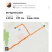  Hochgeladen am 28.08.2026 00:00:00Макенбаева Айгуль 