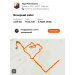  Hochgeladen am 28.08.2026 00:00:00Макенбаева Айгуль 