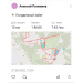  Hochgeladen am 27.08.2026 00:00:00Половнев Алексей 