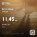  Hochgeladen am 29.08.2026 00:00:00Сапков Дмитрий 