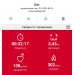  Загрузка от 30.08.2026 00:00:00 Ясинская Екатерина 