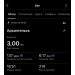  Загрузка от 29.08.2026 00:00:00 Хохлов Алексей 