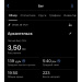  Загрузка от 29.08.2026 00:00:00 Хохлов Алексей 