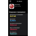  Hochgeladen am 30.08.2026 00:00:00Рожнова Любовь 