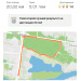  Hochgeladen am 30.08.2026 00:00:00Марацевич Борис 