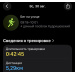  Hochgeladen am 30.08.2026 00:00:00Гребенюк Галина 