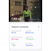  Загрузка от 31.08.2026 00:00:00 Маткевич Лина 
