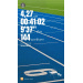  Hochgeladen am 31.08.2026 00:00:00Мишин Николай 