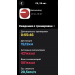  Hochgeladen am 31.08.2026 00:00:00Рожнова Любовь 