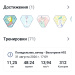  Загрузка от 31.08.2026 00:00:00 Коваль Златослава 