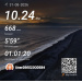  Загрузка от 31.08.2026 00:00:00 Веретина Анжела 