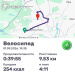  Hochgeladen am 01.09.2026 00:00:00Вендин Андрей 