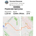  Hochgeladen am 01.09.2026 00:00:00Ильязова Наталья 