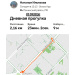  Hochgeladen am 01.09.2026 00:00:00Ильязова Наталья 
