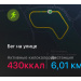  Hochgeladen am 01.09.2026 00:00:00Дивянина Татьяна 