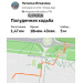  Hochgeladen am 02.09.2026 00:00:00Ильязова Наталья 