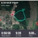  Hochgeladen am 03.09.2026 00:00:00Косинова Анна 